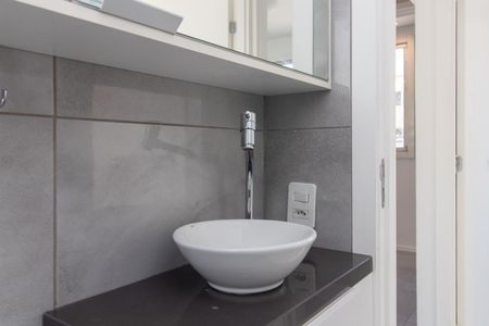 Apartamento à venda com 45m², 2 quartos e 1 vaga Apartamento à venda com 45m², 2 quartos e 1 vagaBanheiro