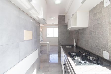 Apartamento à venda com 45m², 2 quartos e 1 vaga Apartamento à venda com 45m², 2 quartos e 1 vagaCozinha