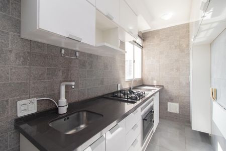 Apartamento à venda com 45m², 2 quartos e 1 vaga Apartamento à venda com 45m², 2 quartos e 1 vagaCozinha