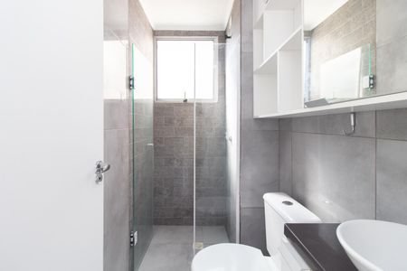 Apartamento à venda com 45m², 2 quartos e 1 vaga Apartamento à venda com 45m², 2 quartos e 1 vagaBanheiro