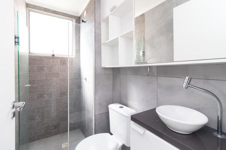 Apartamento à venda com 45m², 2 quartos e 1 vaga Apartamento à venda com 45m², 2 quartos e 1 vagaBanheiro