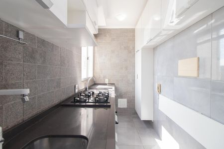 Apartamento à venda com 45m², 2 quartos e 1 vaga Apartamento à venda com 45m², 2 quartos e 1 vagaCozinha