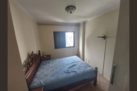 Apartamento à venda com 2 quartos, 72m² em Brooklin, São Paulo