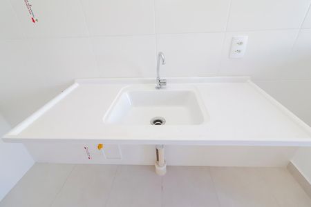 Apartamento para alugar com 2 quartos, 38m² em Fazenda Aricanduva, São Paulo