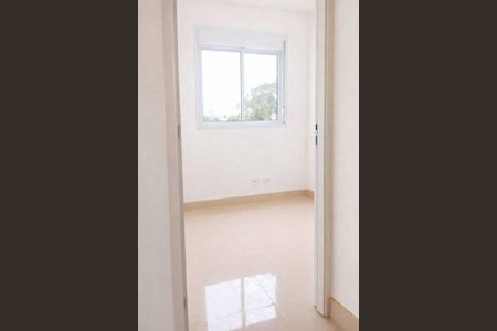 Quarto de apartamento para alugar com 2 quartos, 46m² em Centro, Diadema
