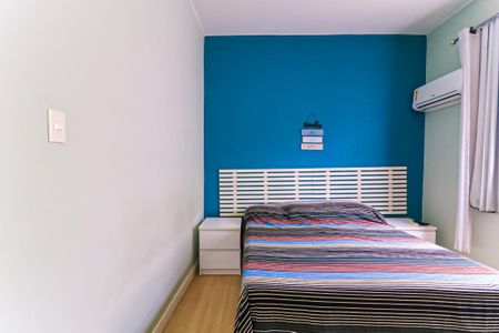 Apartamento à venda com 72m², 2 quartos e sem vaga Apartamento à venda com 72m², 2 quartos e sem vagaQuarto 2 - Suíte