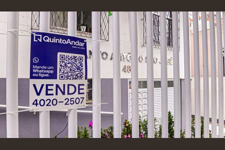 Apartamento à venda com 72m², 2 quartos e sem vaga Apartamento à venda com 72m², 2 quartos e sem vagaFachado do condomínio com placa