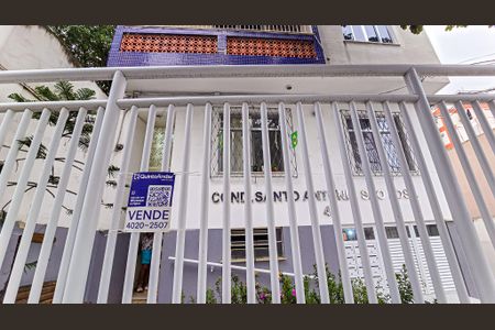 Apartamento à venda com 72m², 2 quartos e sem vaga Apartamento à venda com 72m², 2 quartos e sem vagaFachado do condomínio com placa