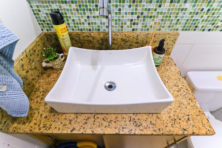 Apartamento à venda com 72m², 2 quartos e sem vaga Apartamento à venda com 72m², 2 quartos e sem vagaBanheiro Social