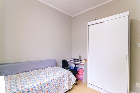 Apartamento à venda com 72m², 2 quartos e sem vaga Apartamento à venda com 72m², 2 quartos e sem vagaQuarto