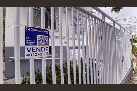 Apartamento à venda com 72m², 2 quartos e sem vaga Apartamento à venda com 72m², 2 quartos e sem vagaFachado do condomínio com placa