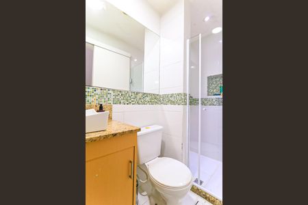 Apartamento à venda com 72m², 2 quartos e sem vaga Apartamento à venda com 72m², 2 quartos e sem vagaBanheiro Social
