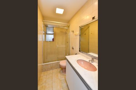 Apartamento à venda com 91m², 3 quartos e 2 vagas Apartamento à venda com 91m², 3 quartos e 2 vagasBanheiro Social