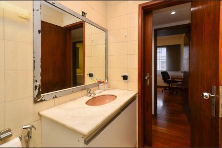 Apartamento à venda com 91m², 3 quartos e 2 vagas Apartamento à venda com 91m², 3 quartos e 2 vagasBanheiro Social