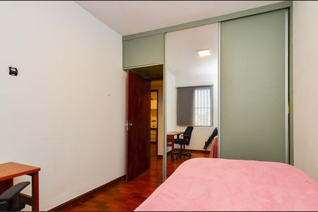 Apartamento à venda com 91m², 3 quartos e 2 vagas Apartamento à venda com 91m², 3 quartos e 2 vagasQuarto 2