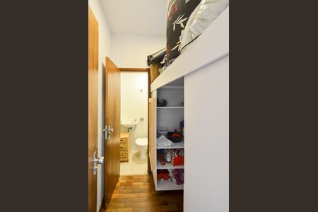 Apartamento à venda com 91m², 3 quartos e 2 vagas Apartamento à venda com 91m², 3 quartos e 2 vagasQuarto de Serviço