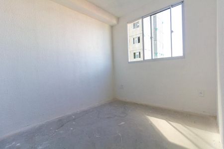 Apartamento à venda com 33m², 2 quartos e sem vagaQuarto 2