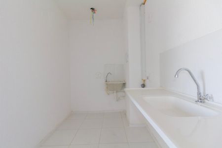 Apartamento à venda com 33m², 2 quartos e sem vagaCozinha e Área de Serviço