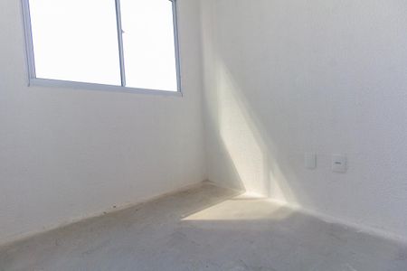 Apartamento à venda com 33m², 2 quartos e sem vagaQuarto 1