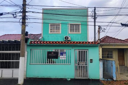 Studio para alugar com 25m², 1 quarto e sem vagaFachada + placa
