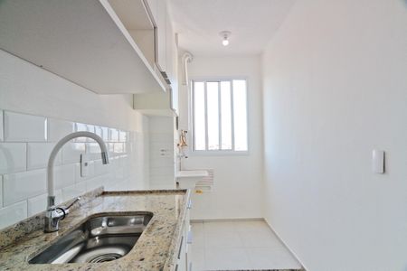 Apartamento à venda com 39m², 2 quartos e sem vagaCozinha