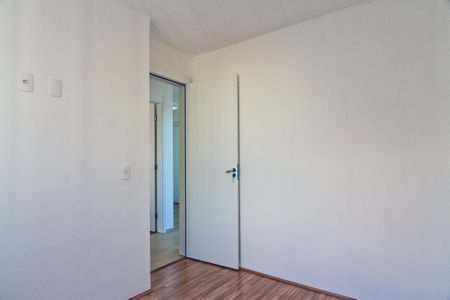 Apartamento à venda com 39m², 2 quartos e sem vagaQuarto 1