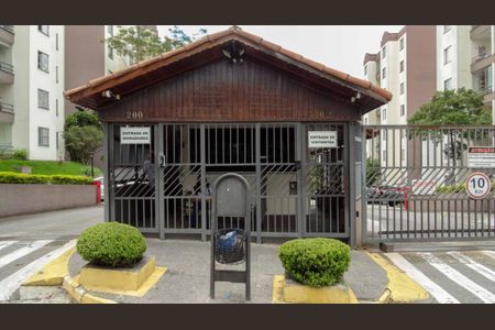 Apartamento à venda com 56m², 2 quartos e 1 vagaFachada e portaria