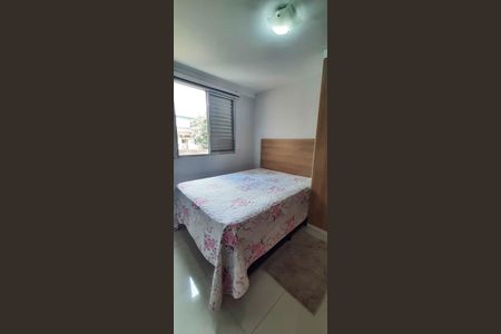 Apartamento à venda com 56m², 2 quartos e 1 vagaQuarto 1