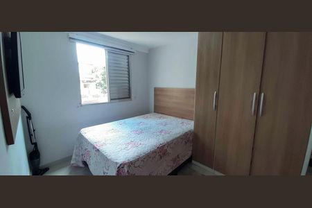 Apartamento à venda com 56m², 2 quartos e 1 vagaQuarto 1