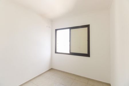 Apartamento para alugar com 55m², 2 quartos e 1 vagaQuarto 