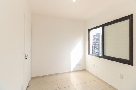 Apartamento para alugar com 55m², 2 quartos e 1 vagaSuíte 