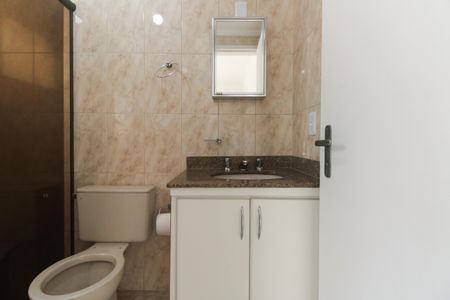 Apartamento para alugar com 55m², 2 quartos e 1 vagaBanheiro Suíte 