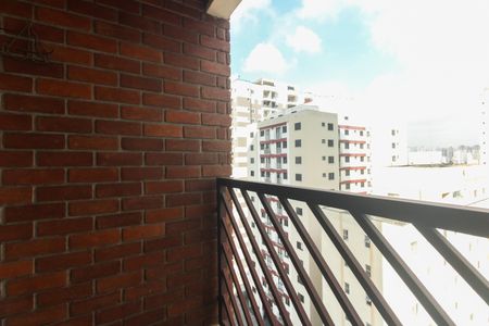 Apartamento para alugar com 55m², 2 quartos e 1 vagaVaranda 