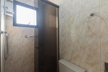Apartamento para alugar com 55m², 2 quartos e 1 vagaBanheiro Suíte 