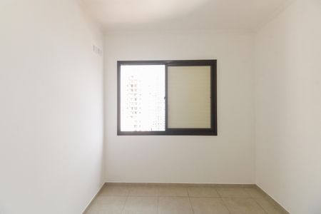 Apartamento para alugar com 55m², 2 quartos e 1 vagaQuarto 