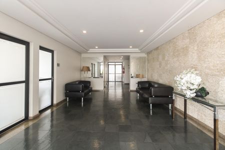 Apartamento para alugar com 55m², 2 quartos e 1 vagaÁrea Comum - Hall 