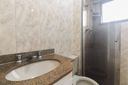 Apartamento para alugar com 55m², 2 quartos e 1 vagaBanheiro Social 