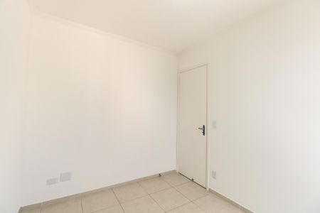 Apartamento para alugar com 55m², 2 quartos e 1 vagaQuarto 