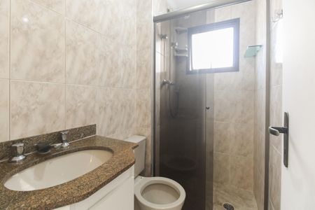 Apartamento para alugar com 55m², 2 quartos e 1 vagaBanheiro Social 