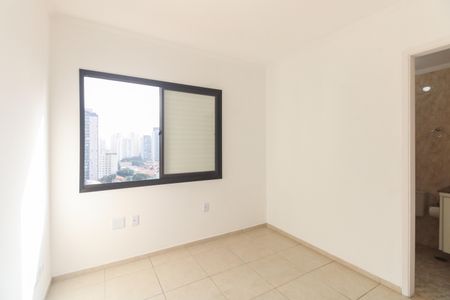 Apartamento para alugar com 55m², 2 quartos e 1 vagaSuíte 