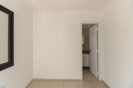 Apartamento para alugar com 55m², 2 quartos e 1 vagaSuíte 