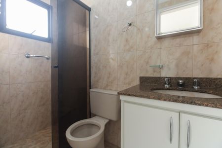 Apartamento para alugar com 55m², 2 quartos e 1 vagaBanheiro Suíte 
