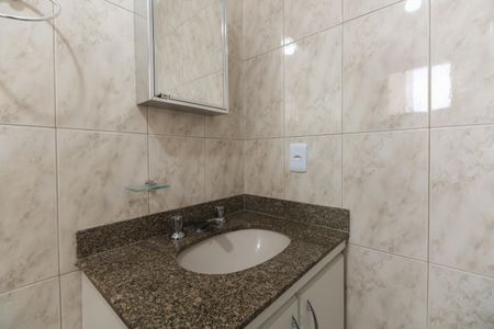 Apartamento para alugar com 55m², 2 quartos e 1 vagaBanheiro Suíte 