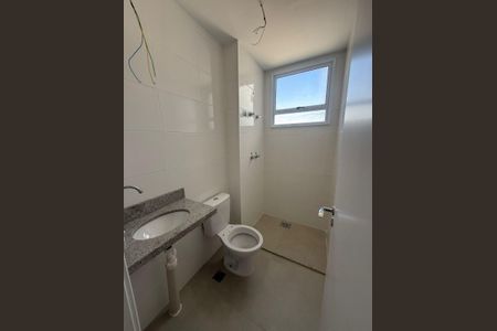 Apartamento à venda com 2 quartos, 62m² em Pampulha, Belo Horizonte