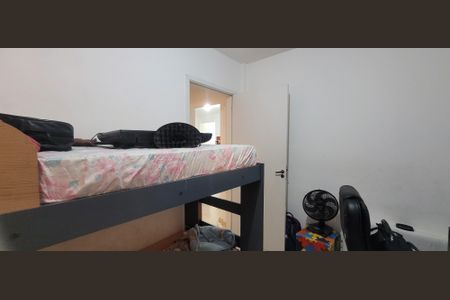 Apartamento à venda com 47m², 2 quartos e 1 vagaquarto 2