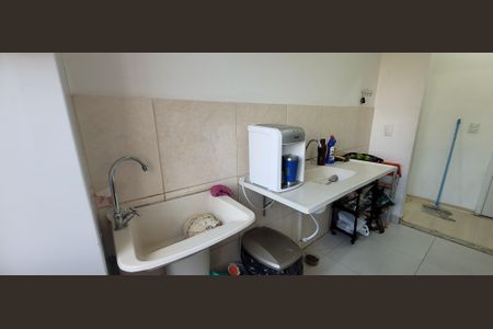 Apartamento à venda com 47m², 2 quartos e 1 vagacozinha 