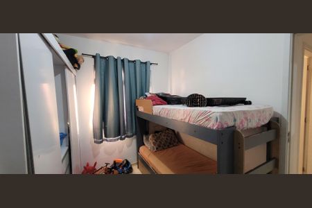 Apartamento à venda com 47m², 2 quartos e 1 vagaquarto 2