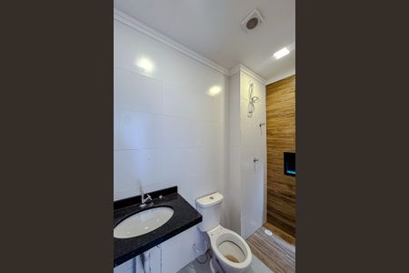 Apartamento à venda com 42m², 2 quartos e sem vagaBanheiro