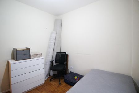 Apartamento à venda com 95m², 2 quartos e sem vagaQuarto 2