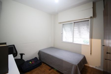Apartamento à venda com 95m², 2 quartos e sem vagaQuarto 2